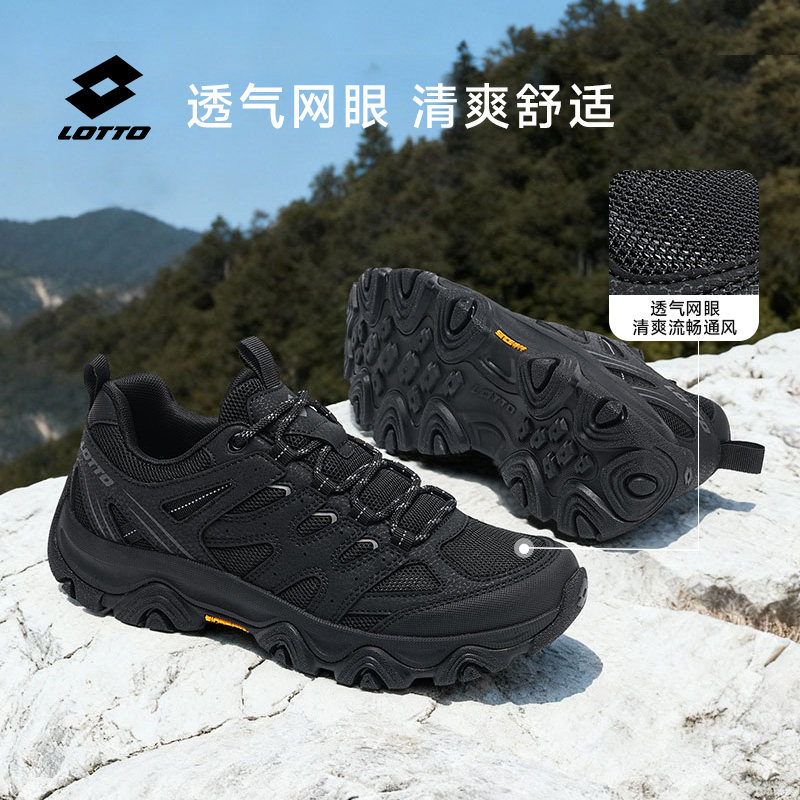 乐途防滑耐磨户外登山鞋徒步男鞋图片
