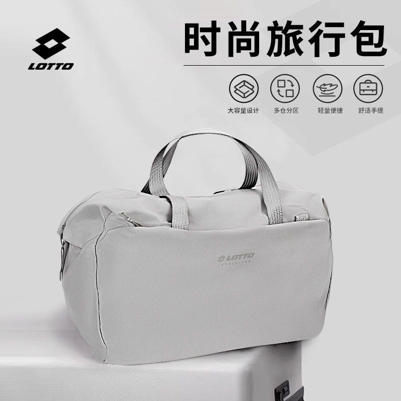 乐途大容量简约手提斜挎旅行包男