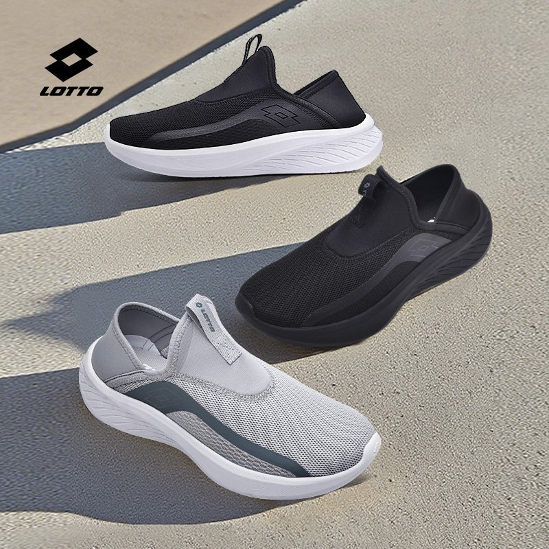 乐途休闲鞋男鞋冬季新款网面透气运动鞋轻便一脚蹬旅游健步鞋子女