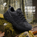 冬季 加绒棉鞋 新款 皮面防水跑步鞋 乐途男鞋 子休闲运动鞋 户外登山鞋