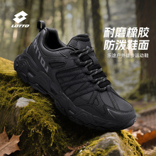 乐途男鞋户外登山鞋加绒棉鞋冬季新款皮面防水跑步鞋子休闲运动鞋