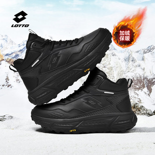 防水防滑皮面高帮运动鞋 乐途男鞋 加绒保暖休闲户外鞋 男冬季 子 棉鞋