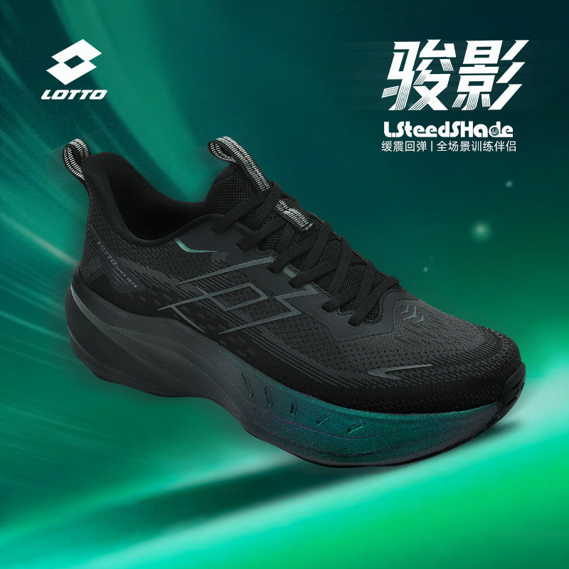 乐途跑步鞋男鞋2026夏季新款网面透气超轻运动鞋耐磨防滑训练鞋女