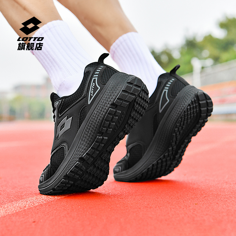 乐途网面透气跑步鞋运动鞋男