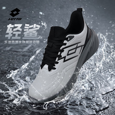 乐途皮面防泼水春季黑色跑步鞋男