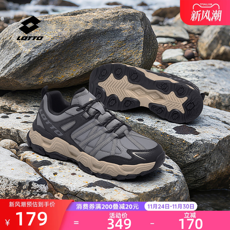 男乐途秋季新款防滑运动户外鞋