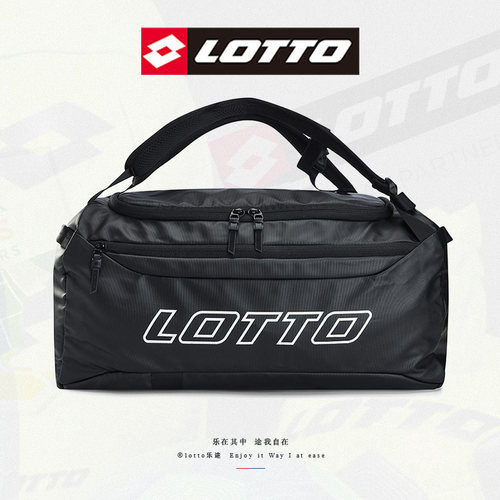 LOTTO乐途短途手提旅行包大容量