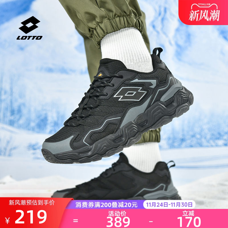 乐途男鞋减震运动鞋加绒棉鞋