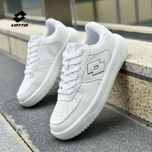乐途男鞋运动休闲鞋板鞋男秋季新款小白鞋软底轻便低帮百搭情侣女