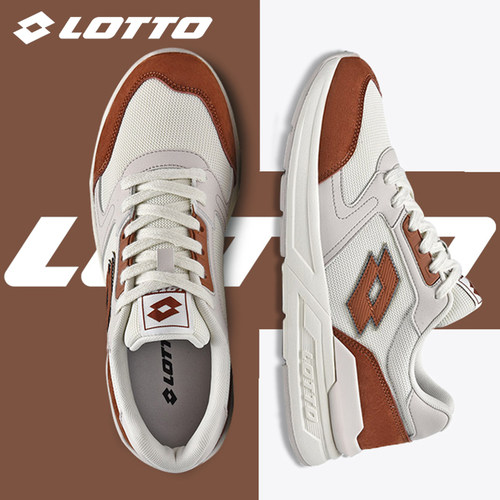 Lotto乐途板鞋低帮时尚百搭休闲