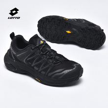 乐途男鞋2025秋季新款运动鞋防滑耐磨户外登山鞋减震休闲徒步鞋女