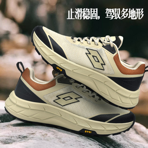乐途减震防滑户外登山鞋男