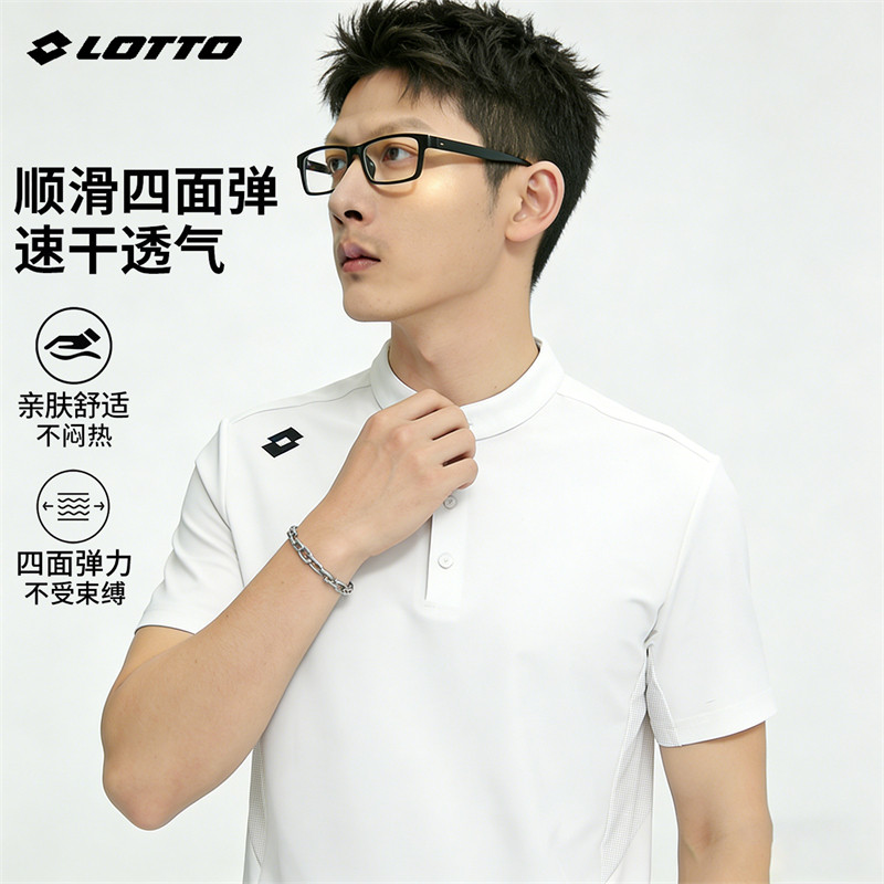 乐途男士速干短袖T恤2026新款夏季透气亨利领POLO衫轻薄运动上衣