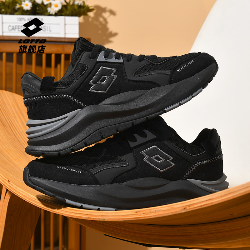 乐途秋季休闲运动鞋老爹鞋男鞋