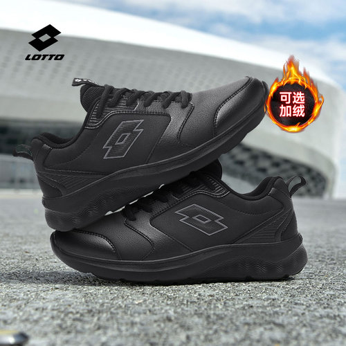 乐途男鞋运动鞋男款秋冬跑步鞋