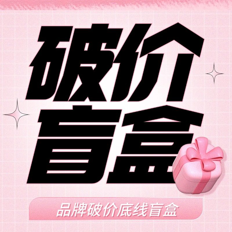 】羊毛双面呢大衣气质双排扣系带-801长款,女装/女士精品,毛呢外套,淘宝优惠券,粉丝福利购,淘宝优惠卷