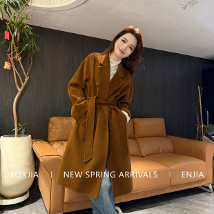 801 礼物 恩佳专享