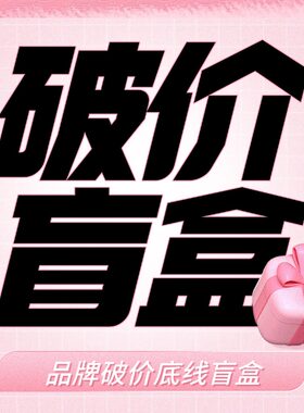 【801·序章】秋冬羊毛大衣女收腰中长款双面呢外套-801中长款