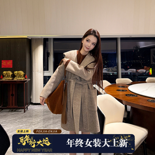 2267 礼物 恩佳专享