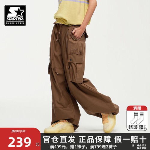 STARTER |2024年夏季新品男女同款宽松工装长裤街头时尚百搭