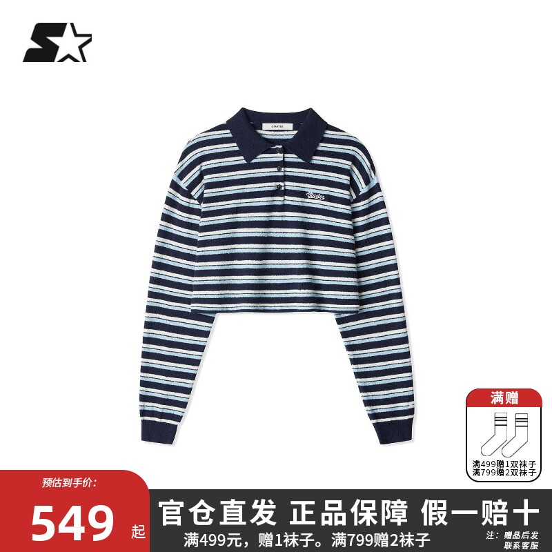 STARTER毛织衫2026春季新款复古休闲学院风短款POLO衫女生上衣