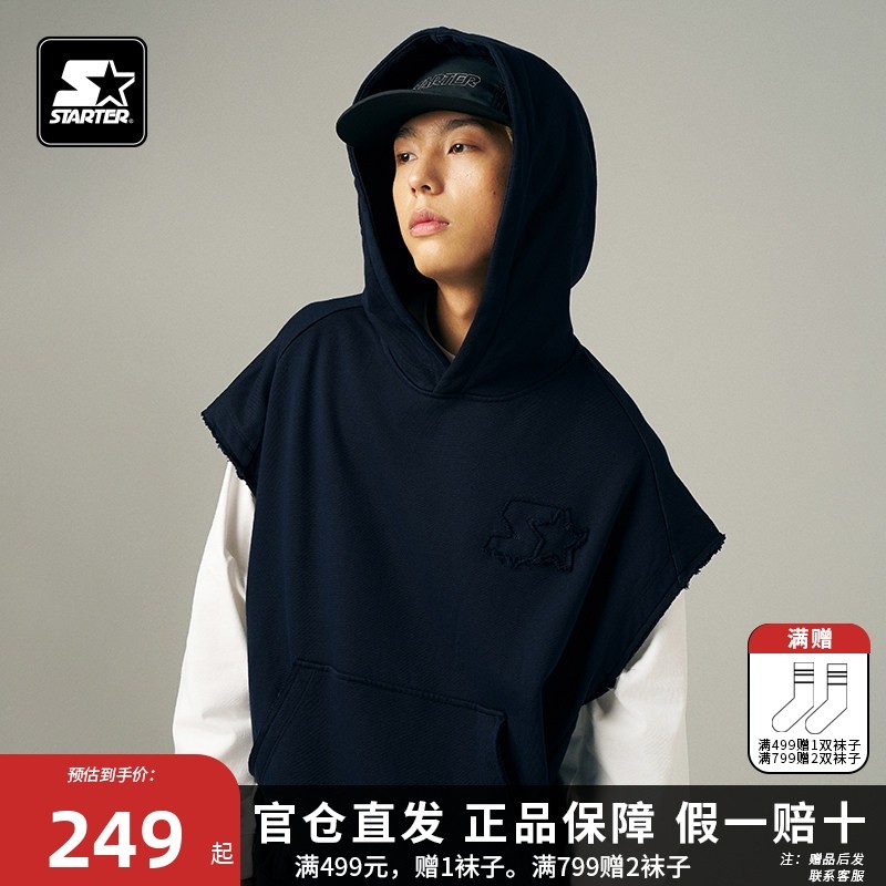 STARTER无袖卫衣2024秋季新款男女同款宽松休闲百搭套头连帽上衣