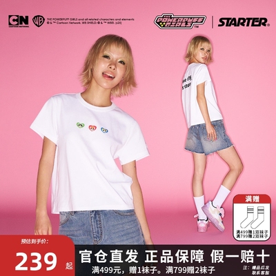 飞天小女警联名T恤STARTER2025夏季新款女生棉休闲运动短袖上衣