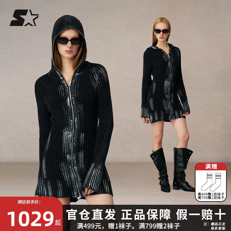 STARTER连衣裙2025秋冬新款黑色时尚连帽女百搭休闲紧身裙子