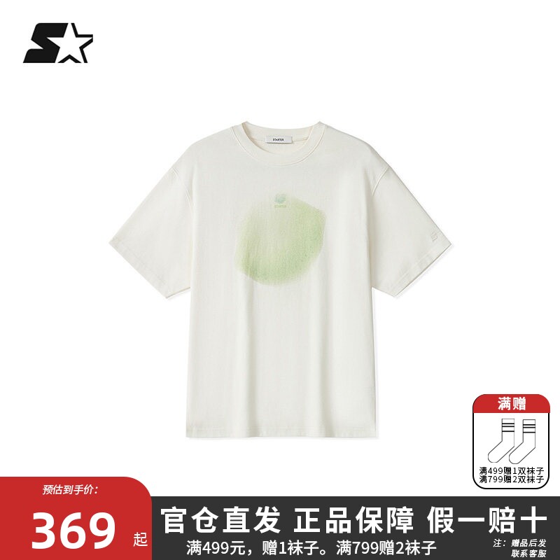 STARTER短袖T恤2026夏季新款男女同款柠檬印花宽松休闲短袖上衣