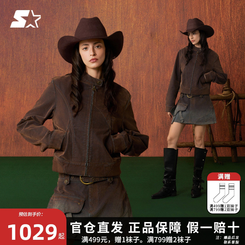 STARTER牛仔夹克2026春季新款运动休闲纯棉做旧修身外套女士上衣