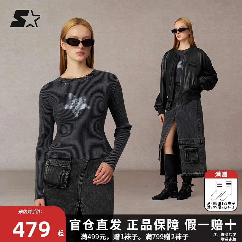 STARTER毛衣2025秋季新款复古休闲保暖女生棉紧身短款内搭上衣