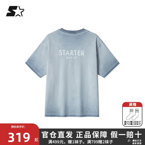 STARTER短袖T恤2026夏季新款渐变宽松复古简约字母刺绣休闲上衣