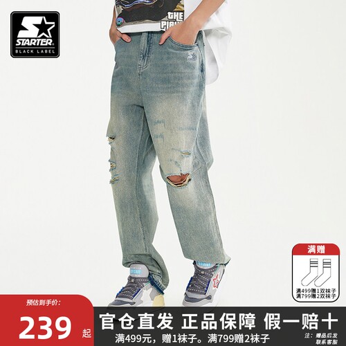 STARTER |牛仔裤2024年夏季新品男女同款直筒长裤街头时尚百搭