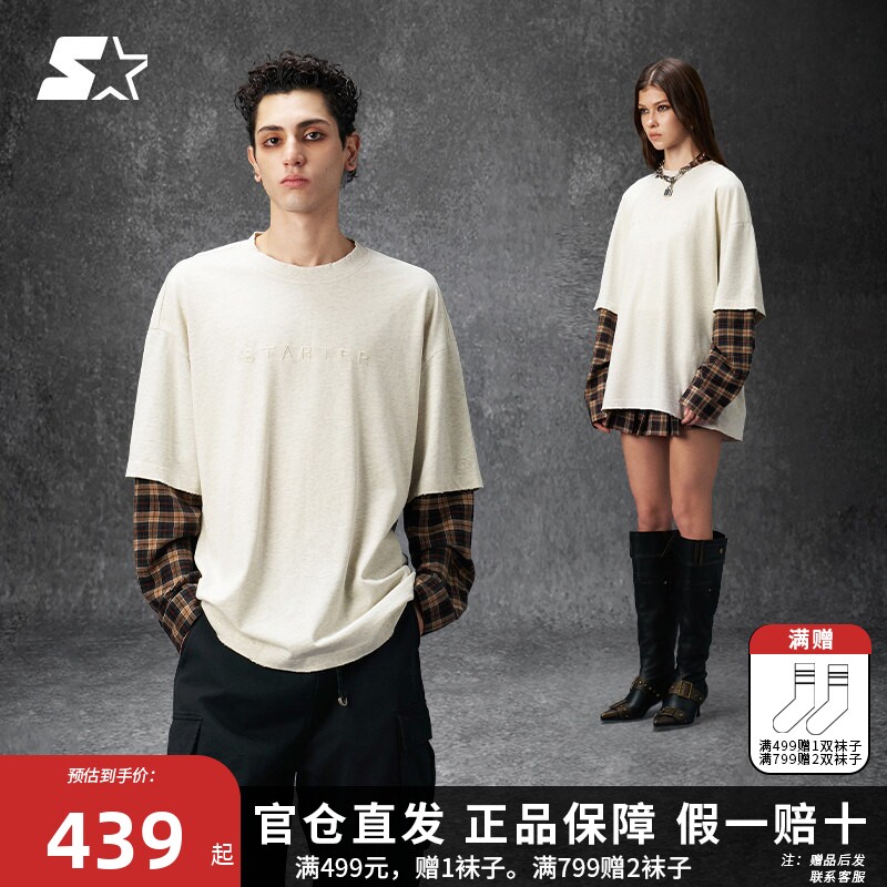 STARTERT恤2025秋季新款男女款宽松休闲纯棉假两件拼接T恤上衣