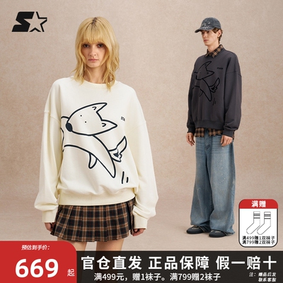 STARTER套头卫衣2025秋季新款女生休闲百搭宽松男生小白卫衣上衣