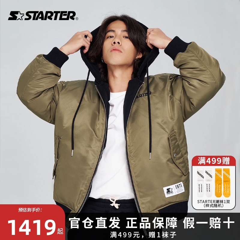 STARTER | INLINE羽绒服男女同款2023冬季新款两面穿美式复古外套 运动服/休闲服装 运动羽绒服 原图主图