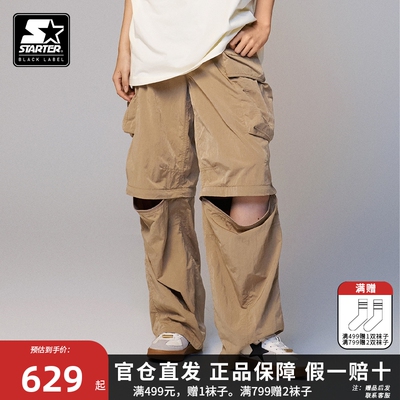 STARTER工装裤2025夏季新款休闲宽松做旧可拆卸梭织两穿长裤短裤