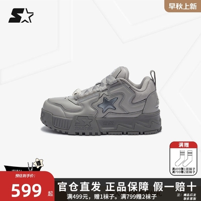 STARTER膨膨鞋2025新款秋季厚底增高运动休闲女鞋百搭复古男鞋子