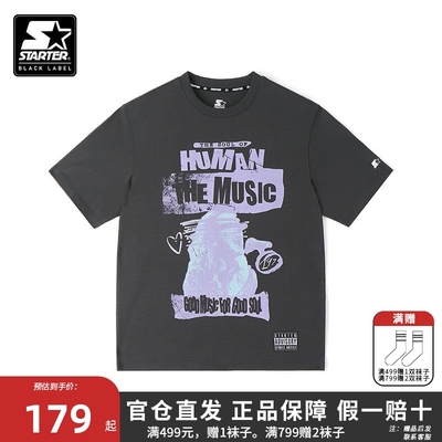 STARTER | 印花T恤男女同款2024夏季新品美式复古短袖潮流T恤