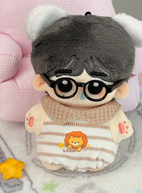 棉花娃娃10cm眼镜十厘米鞋子bjd配件百搭通用可爱现货玩偶公仔萌