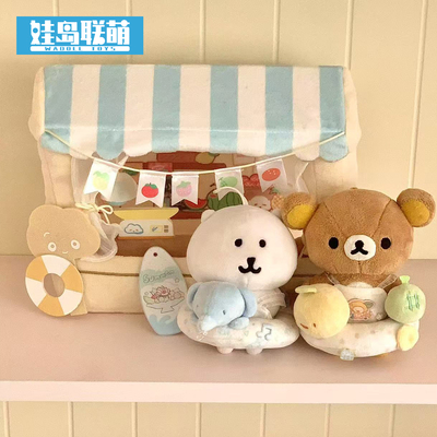 娃岛联萌棉花娃娃10cm娃衣labubu