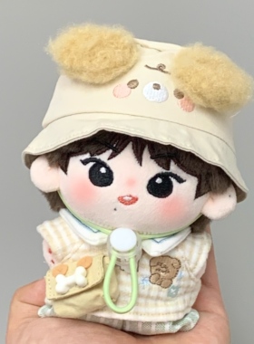 娃岛联萌x茶包泡泡茶棉花娃娃10cm娃衣出游日系列十厘米衣服奶油