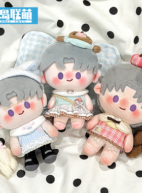 娃岛联萌棉花娃娃10cm娃衣童趣蛋糕系列十厘米自嘲熊轻松熊着替萌