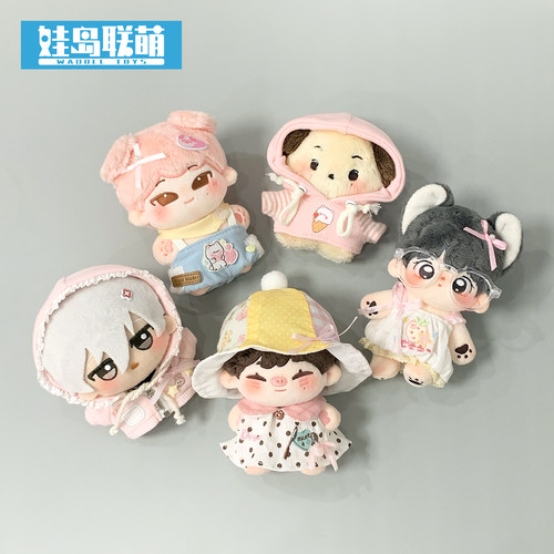 10cm娃衣草莓白巧系列