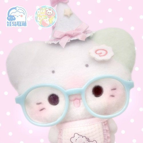 娃岛联萌x梦想实验室毛绒玩具玩偶鱼饼猫可爱挂件包挂治愈原创正