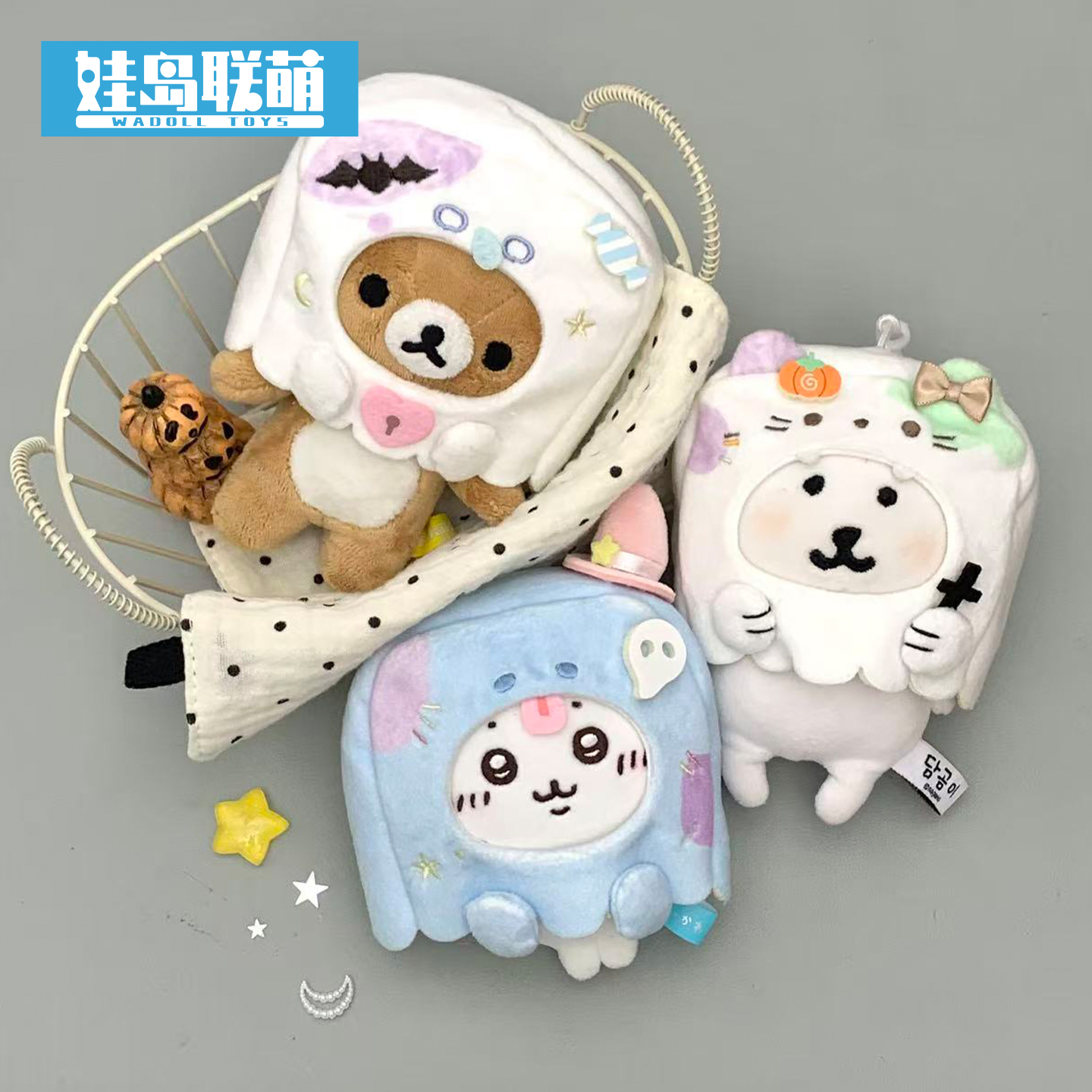 棉花娃娃10cm娃衣万圣系列头套