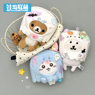 娃岛联萌棉花娃娃10cm娃衣万圣系列头套娃衣26cm可带悬挂 现货