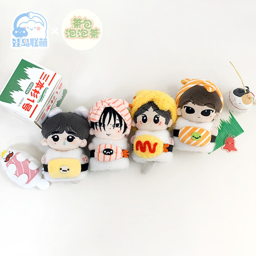 棉花娃10cm娃衣自嘲熊娃衣轻松熊