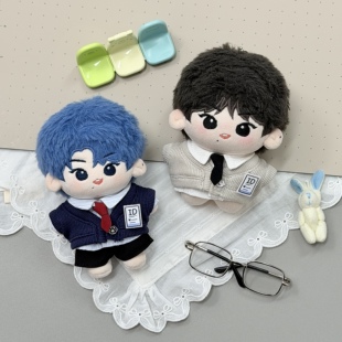 娃岛联萌x小猫冻梨棉花娃10cm娃衣奶盐实习生制服 部分现货