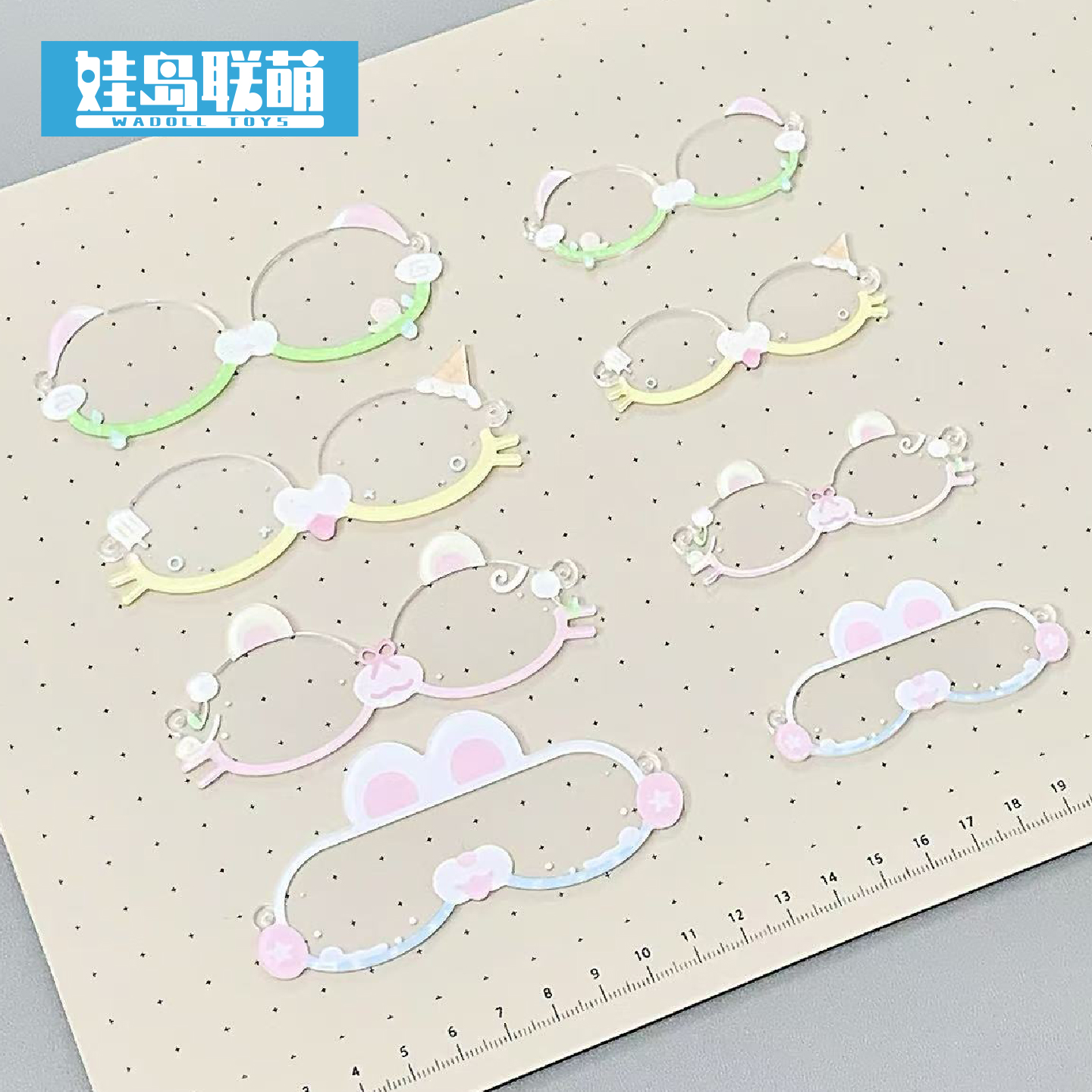 棉花娃娃10cm&20cm亚克力眼镜